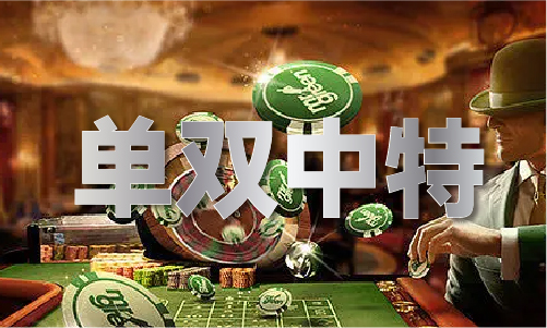 澳門六玄網(wǎng)壇Plus版V1183(2025已更新)—中企新傳媒