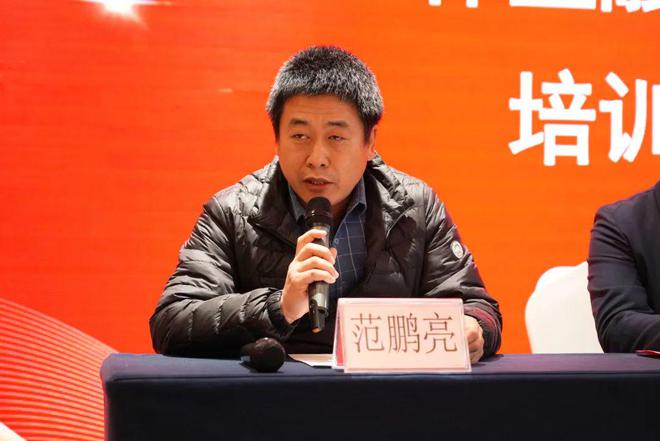 共享健康生活！我市“體衛(wèi)融合”科學健身培訓班正式開班(圖4)