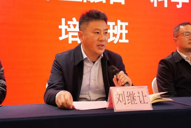 共享健康生活！我市“體衛(wèi)融合”科學健身培訓班正式開班(圖3)