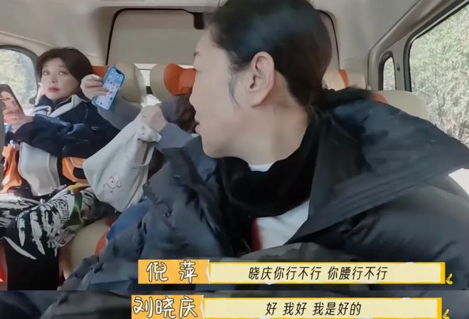 70歲劉曉慶告訴你：吃飽、運動、不內(nèi)耗才是女性保險秘訣(圖3)