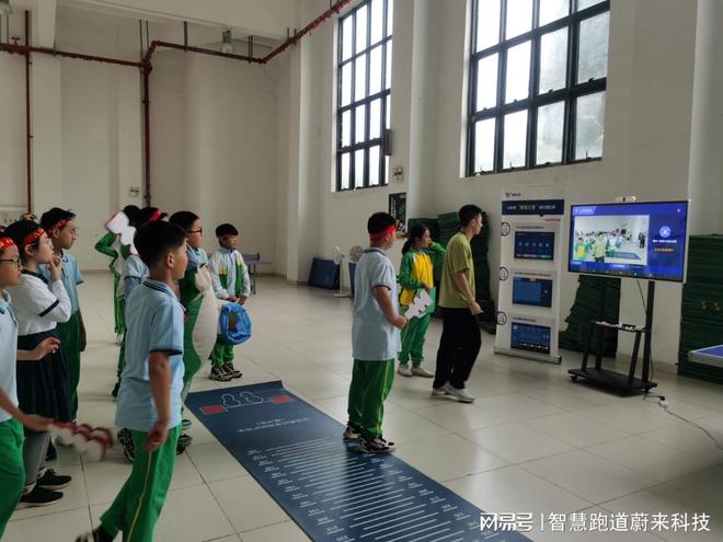 智慧體育助力全民健康新生活(圖3)
