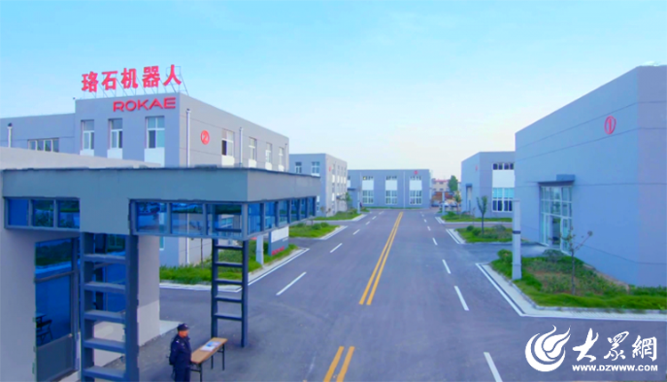 YY易游體育：眾觀濟寧丨濟寧跑著跑著就“圈粉”了(圖9)