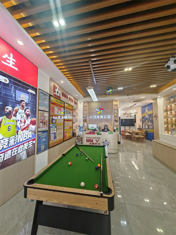 跟隨媒體腳步解鎖福建體彩的全民健身密碼(圖6)