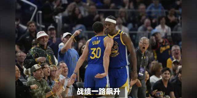 2025年山西省體育局長會議在太原召開