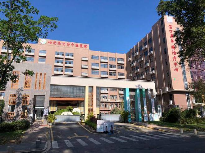 YY易游體育：2025廣東嶺南養(yǎng)老院網站首頁嶺南養(yǎng)老院詳細介紹