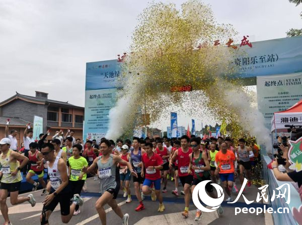傳承中國體育文化弘揚(yáng)中華體育精神全國文化宣傳推廣活動(dòng)走進(jìn)樂至(圖3)