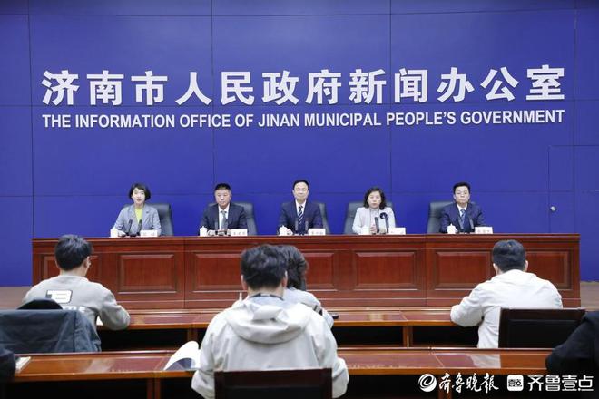 YY易游：濟南去年推動253所學(xué)校體育場地對社會有序開放