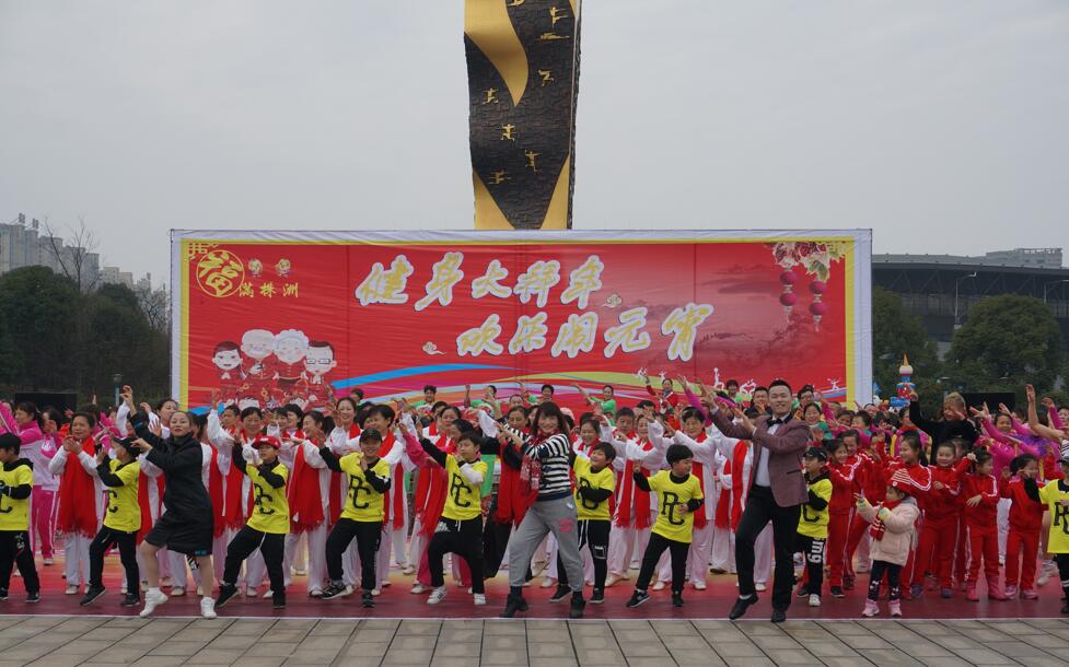 YY易游：株洲市全民健身服務中心4月26日正式上線(圖6)