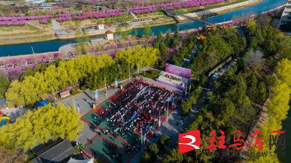西平縣舉行2025年“移風(fēng)易俗樹新風(fēng)全民健身享健康”萬步有約全民健身健步走活動