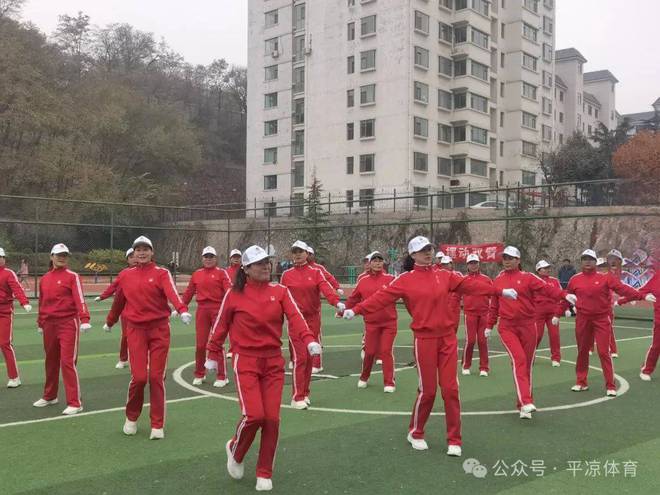市民動起來！春光正好平?jīng)鋈窠∩碚?dāng)時！