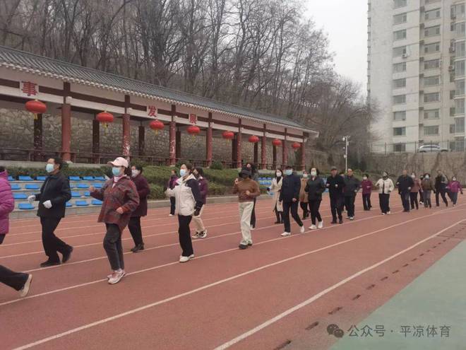 市民動起來！春光正好平?jīng)鋈窠∩碚敃r！(圖2)