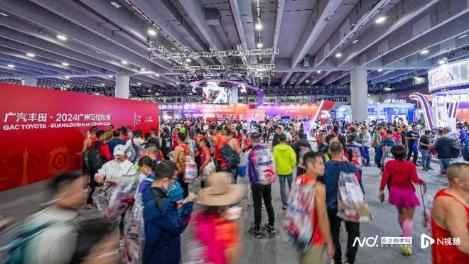 廣州上榜國(guó)家體育消費(fèi)和賽事經(jīng)濟(jì)試點(diǎn)城市(圖2)