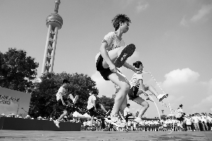 2018全民健身日(圖3)