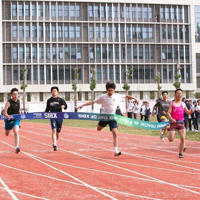 西安博愛學校2025文化體育藝術(shù)節(jié)暨春季田徑運動會圓滿落幕