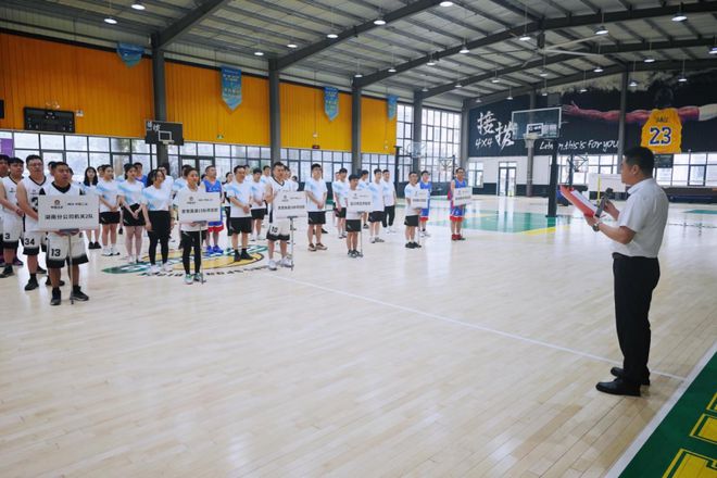 YY易游體育：五一樂動激情飛揚——中國二冶湖南分公司職工運動會熱血開賽
